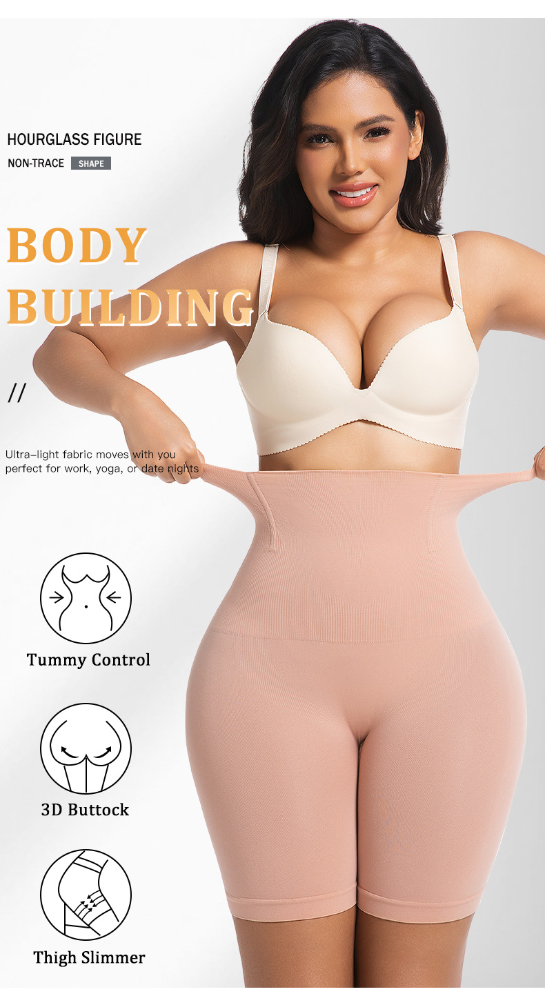 Seamless Sculpting Leggings - High-Waist Tummy Control & Butt Lifting Fit