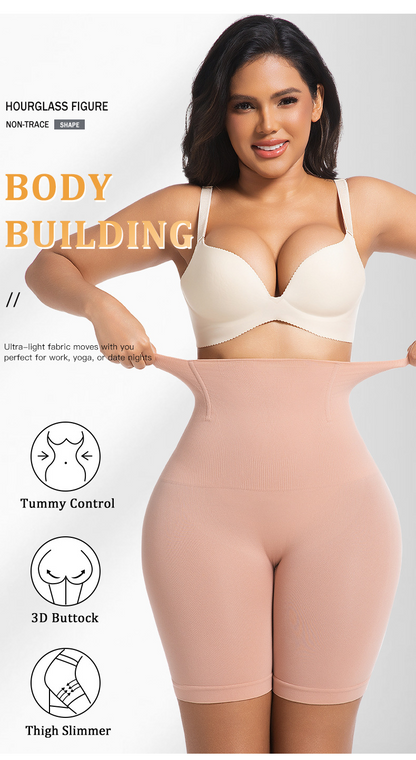 Seamless Sculpting Leggings - High-Waist Tummy Control & Butt Lifting Fit
