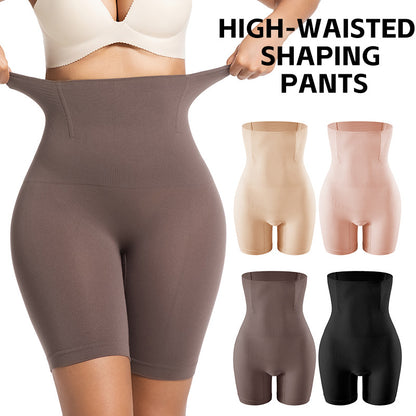 Seamless Sculpting Leggings ? High-Waist Tummy Control & Butt Lifting Fit
