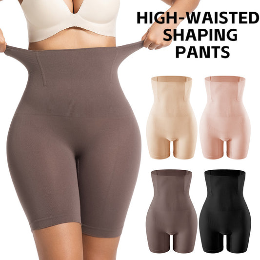 Seamless Sculpting Leggings ? High-Waist Tummy Control & Butt Lifting Fit